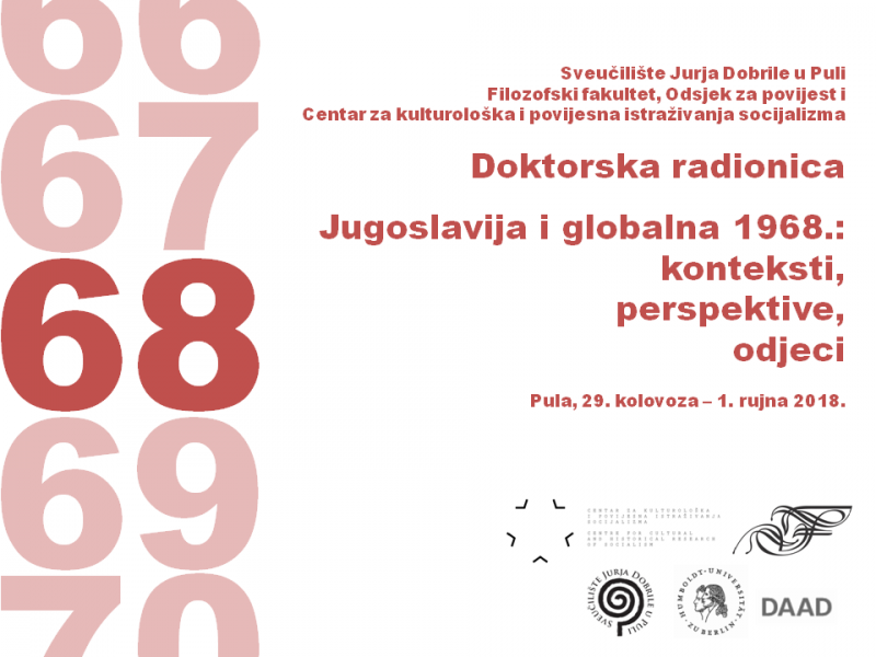 4. Doktorska radionica CKPIS-a i FF-a