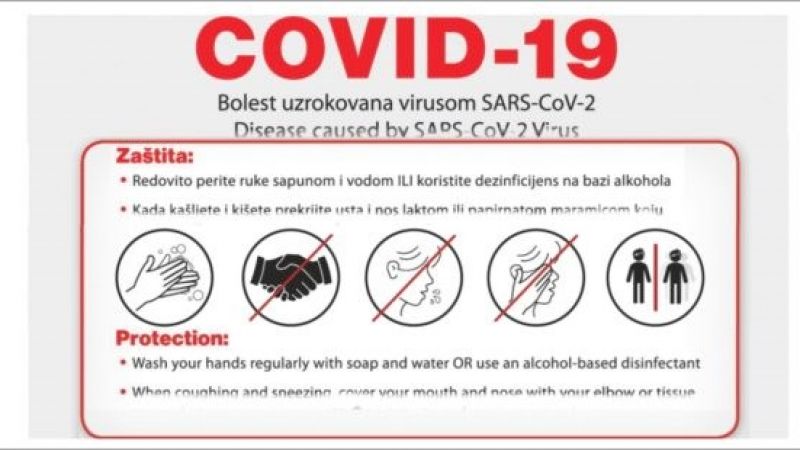 New measures (from 5th November 2021)